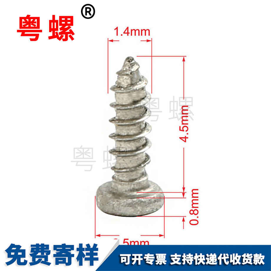 濟(jì)寧膠粒膨脹管