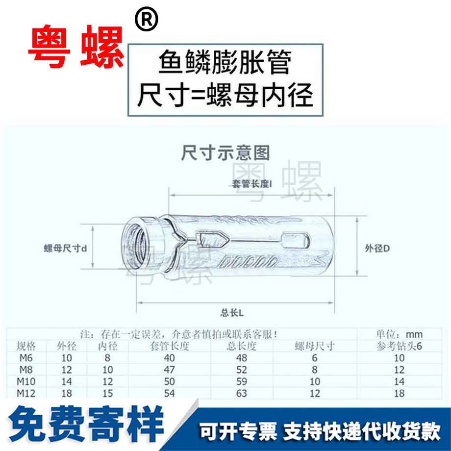 訂做304不銹鋼